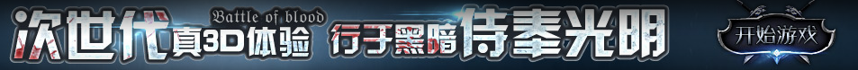 百寶匯網